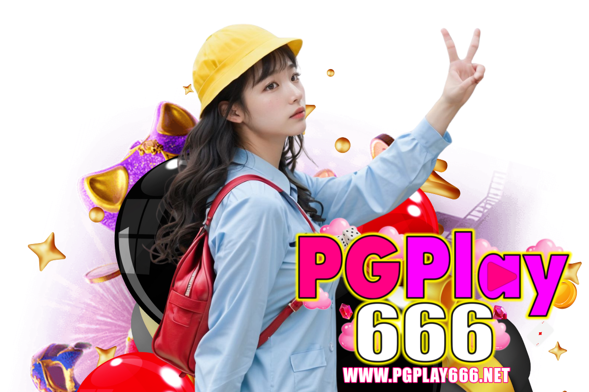 pgplay666
